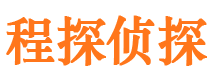 榆中市婚姻出轨调查